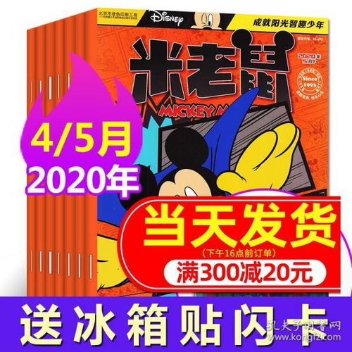 南山圖書專營店 孔夫子舊書網(wǎng)與網(wǎng)絡(luò)及信息安全軟件開發(fā)服務(wù)