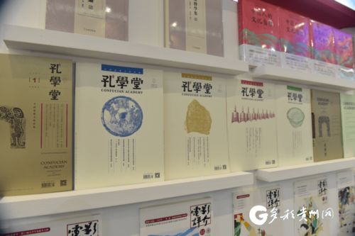 黔版好書，不容錯(cuò)過 貴州展團(tuán)攜千余種精品圖書亮相濟(jì)南書博會(huì)，聚焦網(wǎng)絡(luò)與信息安全軟件開發(fā)